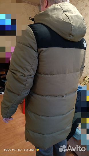 Мужская зимняя куртка