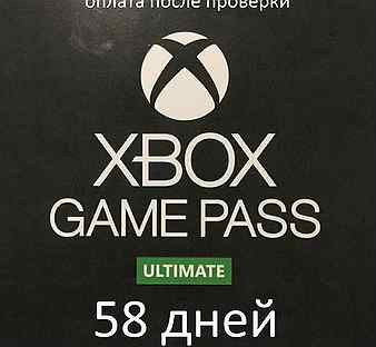 Xbox Game pass ultimate 58 дней, оплата после пров