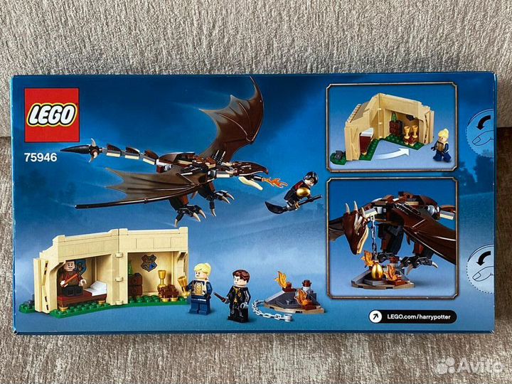 Lego Harry Potter 75946 Турнир трёх волшебников