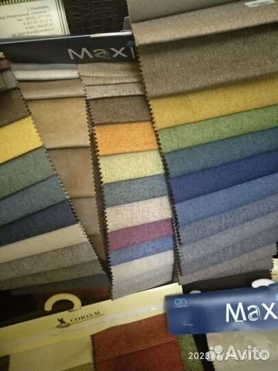 Ткань для рукоделия