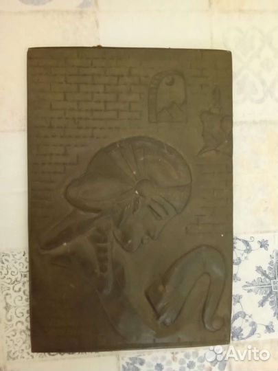 Картина медная чеканка СССР