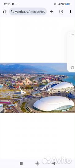 Администратор