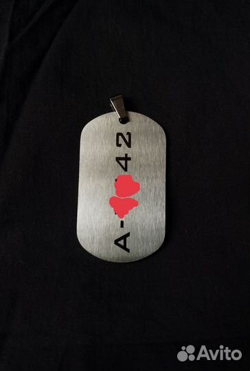 Жетон армейский с вашим позывным и л/н