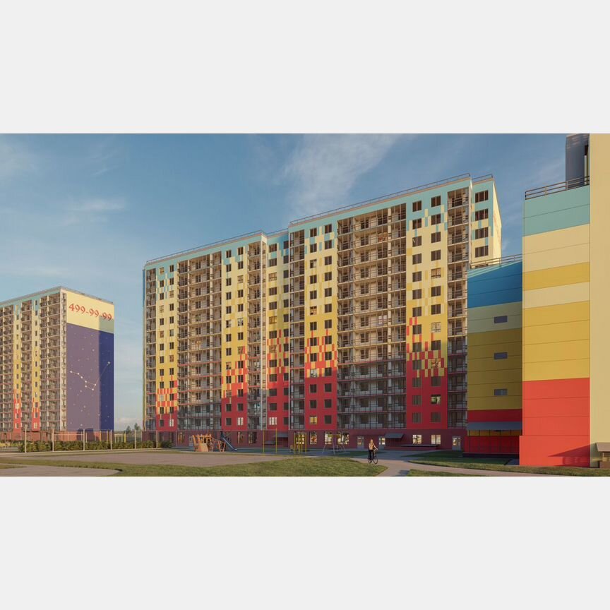 1-к. квартира, 38,5 м², 2/15 эт.