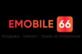 EMOBILE66 - ПРОДАЖА | РЕМОНТ | TRADE iN (Apple)