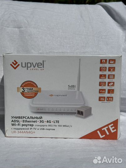 Wifi роутер adsl