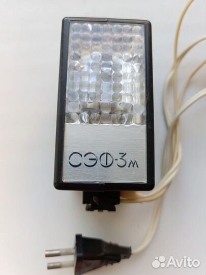 Фотовспышка сэф 3 М