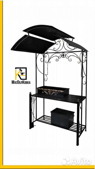 Мангал дачный с крышей
