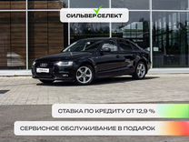 Audi A4 1.8 CVT, 2014, 136 492 км, с пробегом, цена 1 681 000 руб.