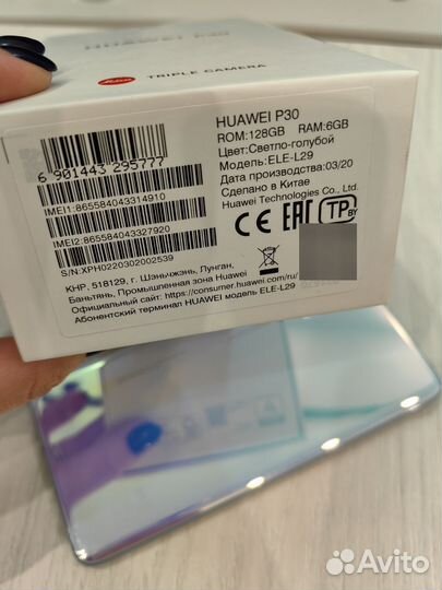 HUAWEI P30, 6/128 ГБ