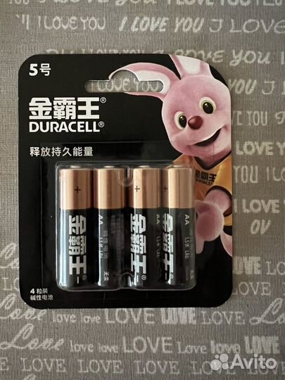 Батарейки duracell пальчиковые