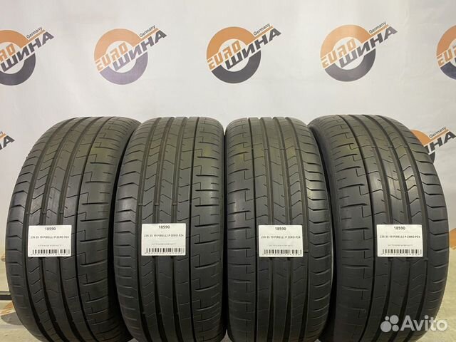 Pirelli P Zero PZ4 235/35 R19