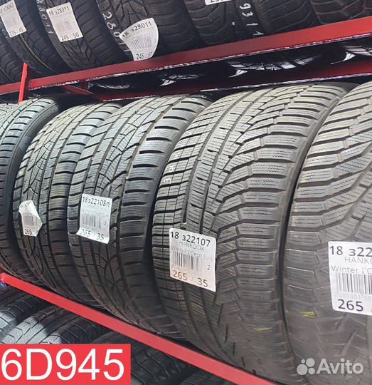 Viatti Brina Nordico V-522 185/65 R15 85N