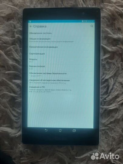 Продаю Планшет