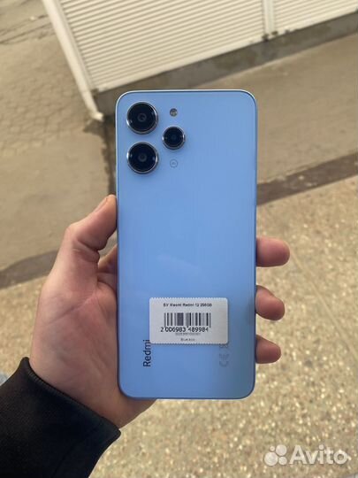 Xiaomi Redmi 12, 8/256 ГБ