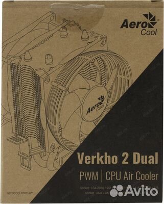Кулер для процессора Aerocool Verkho 2 Dual 120W б