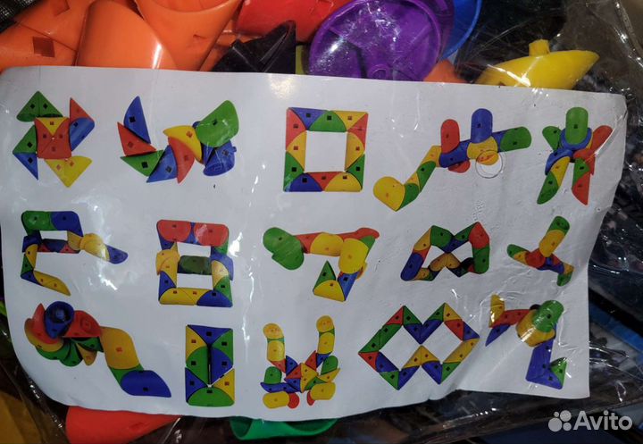 Конструктор - игрушка пазл puzzle blocks большой