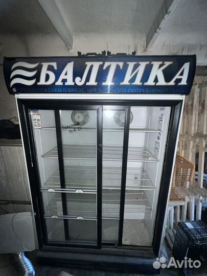 Холодильник