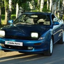 Toyota Celica 1.8 MT, 1992, 400 000 км, с пробегом, цена 350 000 руб.