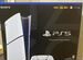 Sony playstation 5 slim digital edition 1td