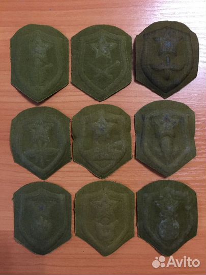 Шевроны са СССР