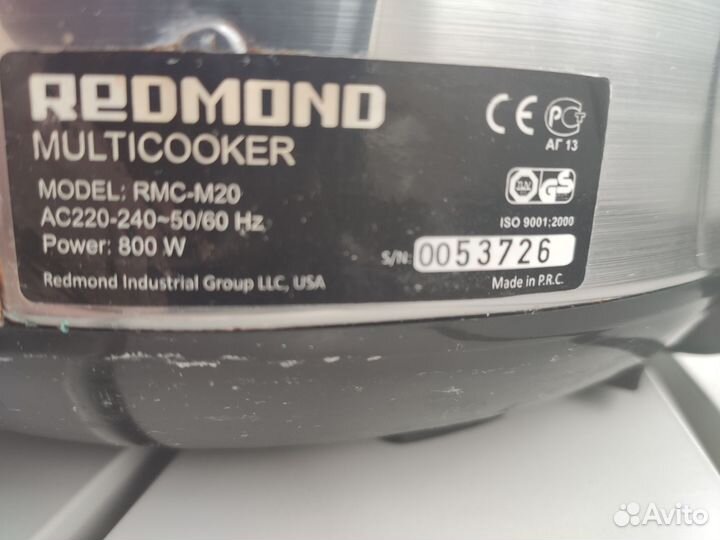 Мультиварка redmond RMC-M20