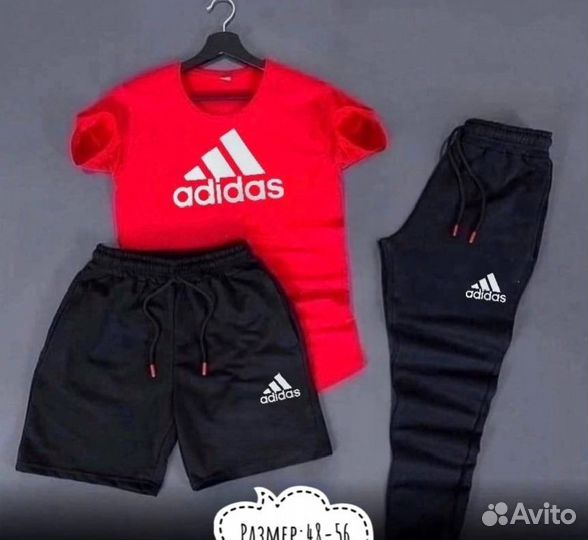 Мужской спортивный костюм тройка adidas