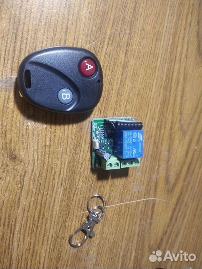 Пульт дистанционного управления 12в или 220в