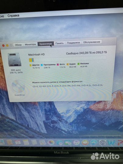 Apple MacBook Pro 2008