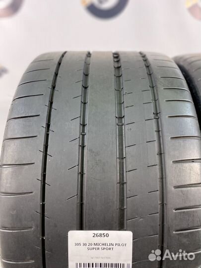 Michelin Pilot Super Sport 305/30 R20 102Y