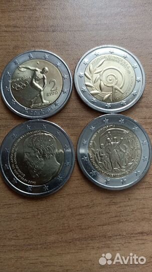 Юбилейные монеты 2 евро. Греция