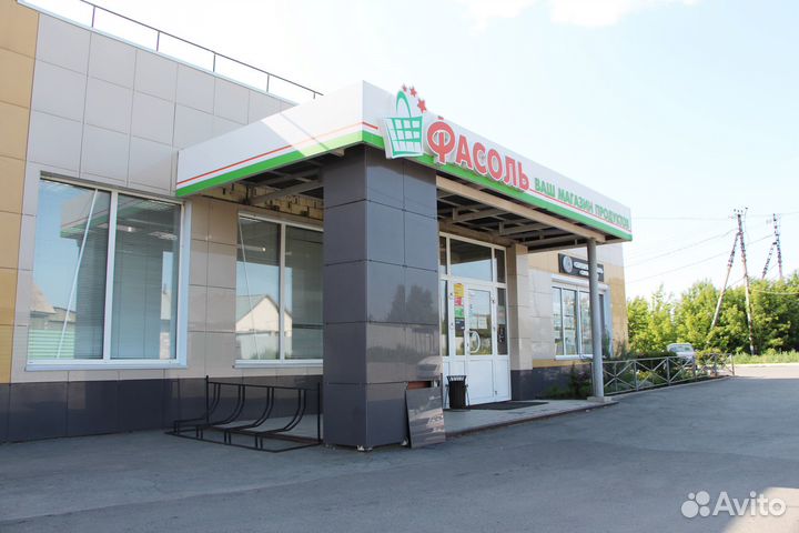 Продуктовый магазин