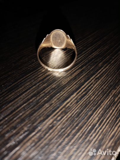 Золотое кольцо СССР