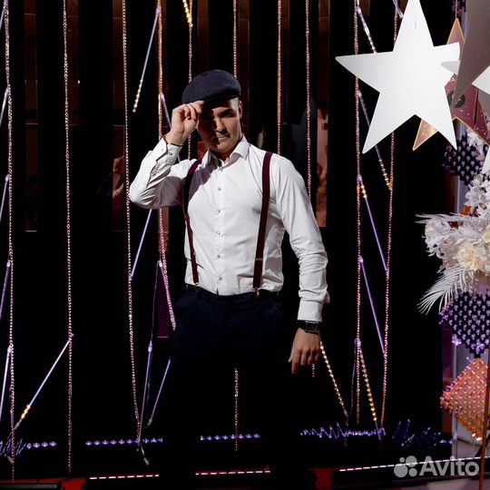 Ведущий на свадьбу, корпоратив, выпускной, юбилей