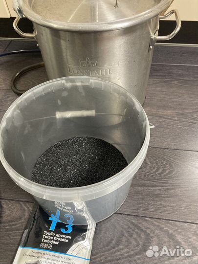 Дистилятор самогонный аппарат