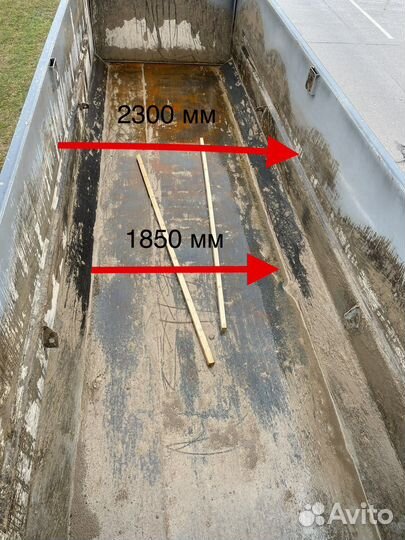 Аренда спецтехники самосвал доставка грузов