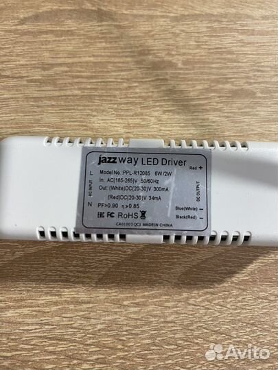 Светильник светодиодный встраиваемый jazzway 6шт