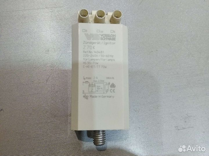 Изу, импульсное зажигающее устройство