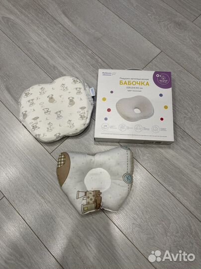 Подушка ортопедическая