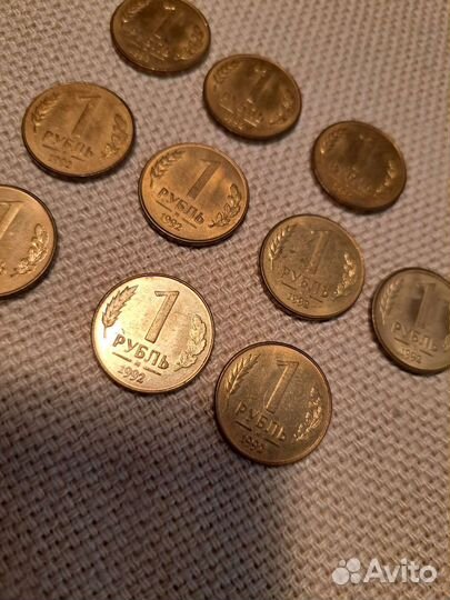 Монета 1 рубль 1992 года магнитная