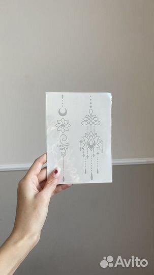 Переводные тату из сока фрукта