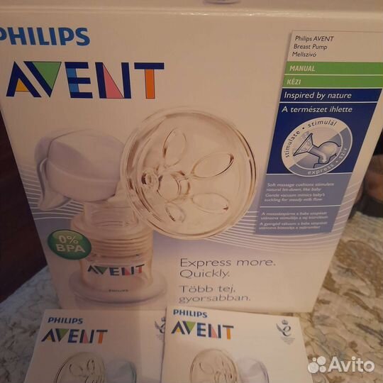 Молокоотсос ручной