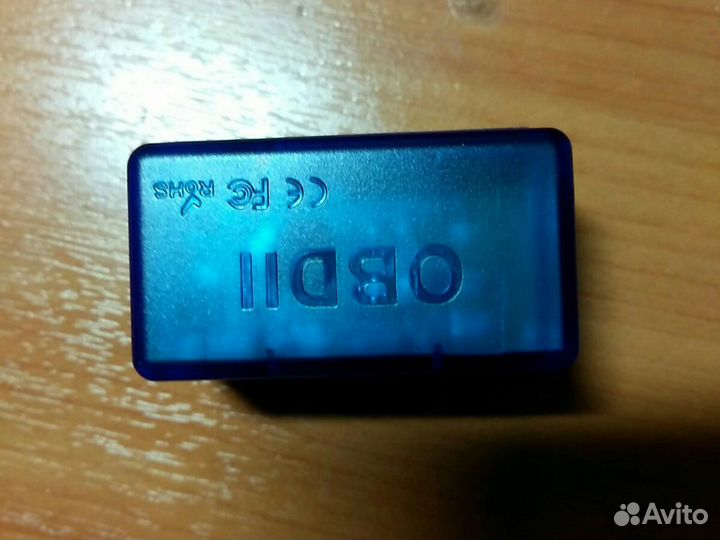 Elm 327 obd2