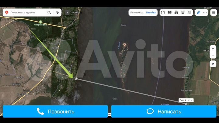 Участок 35 сот. (ИЖС)