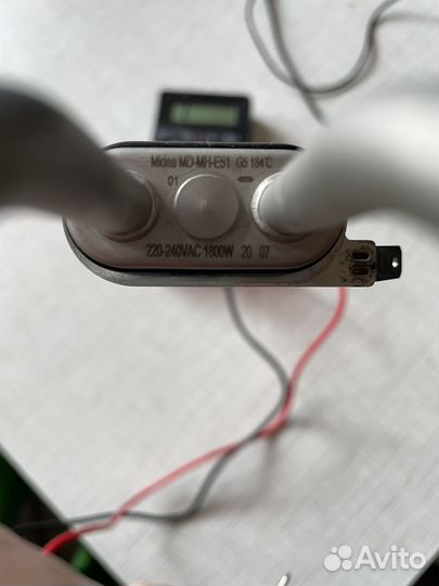 Тэн для посудомоечной машины