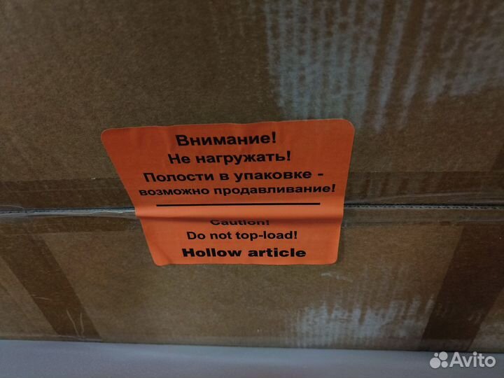 Инвалидная кресло-коляска Otto Bock Старт, шс 45,5