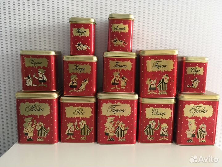 Набор банок для сыпучих продуктов (СССР) новые