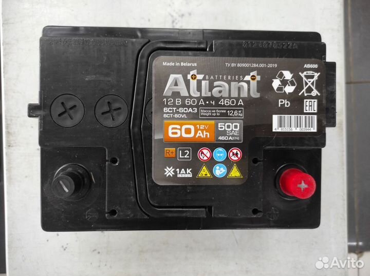 Аккумулятор 60Ач 500А Atlant Беларусь обратной пол
