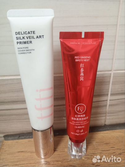 Косметика премиум и массмаркет пакетом