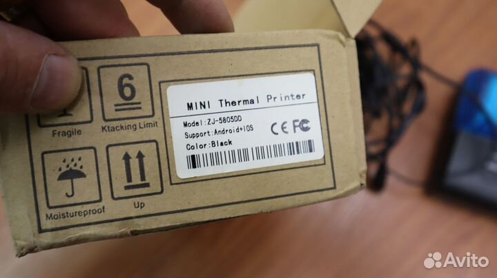 Кассовый принтер Bluetooth + бумага